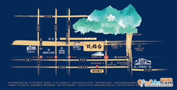 蓝光玖榕台售楼部-福州蓝光玖榕台-最新优惠-蓝光玖榕台-东二环-7.jpg