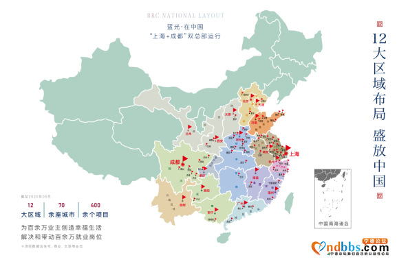 蓝光玖榕台售楼部-福州蓝光玖榕台-最新优惠-蓝光玖榕台-东二环-1.jpg