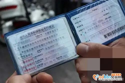 私家车上线年检指南（以宁德某检测站为例），给从未上线过的小白-2.jpg