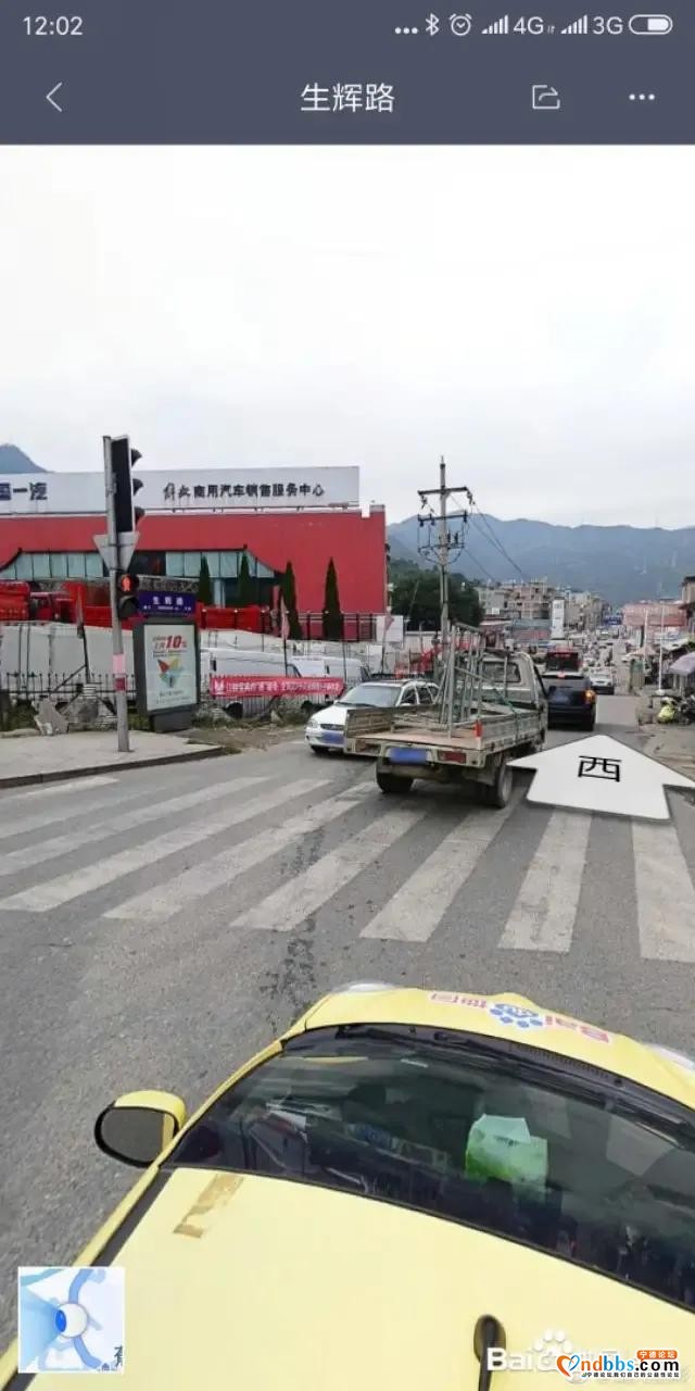 私家车上线年检指南（以宁德某检测站为例），给从未上线过的小白-6.jpg