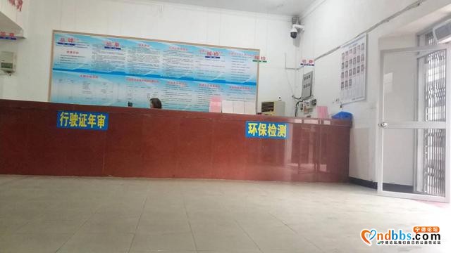 私家车上线年检指南（以宁德某检测站为例），给从未上线过的小白-10.jpg