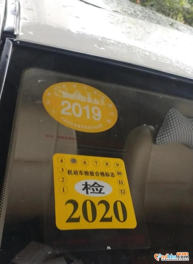 私家车上线年检指南（以宁德某检测站为例），给从未上线过的小白-17.jpg