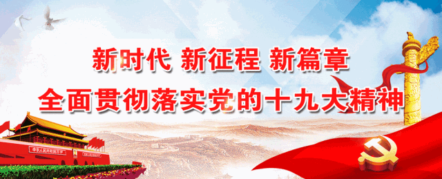 @蕉岭人，我县将实施“飞防”作业，这些事项要注意-1.jpg