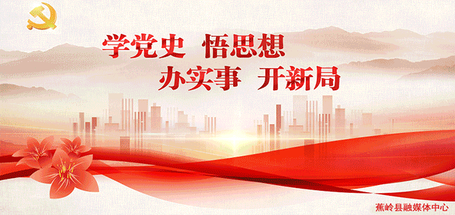 @蕉岭人，我县将实施“飞防”作业，这些事项要注意-2.jpg