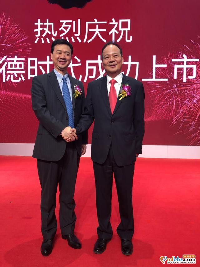 这两个内地人先后成香港首富，一个靠快递起家，一个靠电池起家-5.jpg