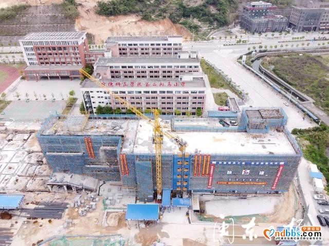 早点！宁德新闻 「2021-5-6」-6.jpg