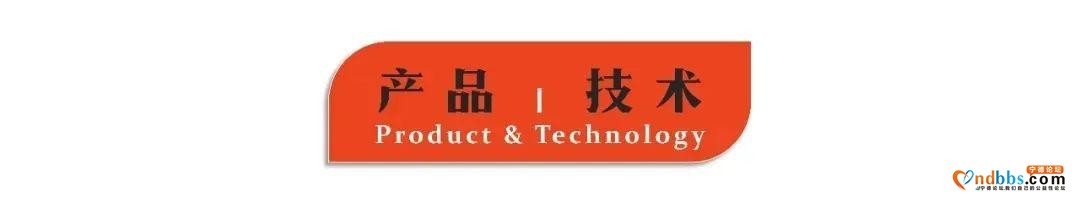 投资者早报-6.jpg
