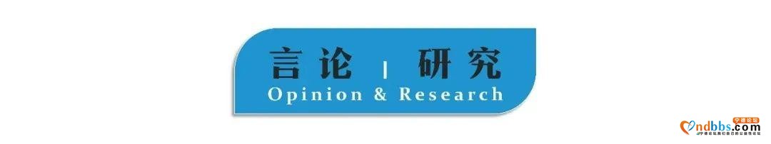 投资者早报-7.jpg