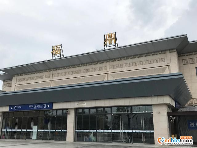 孟春走进福建宁德福鼎-1.jpg