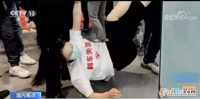 身价超2000亿！中国最爱“赌”的新首富，为啥特斯拉都不敢得罪他-5.jpg