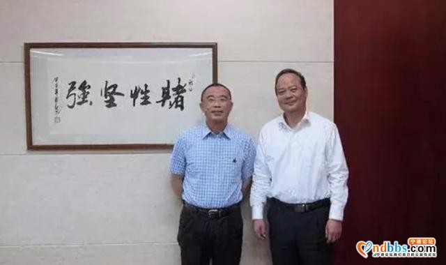 身价超2000亿！中国最爱“赌”的新首富，为啥特斯拉都不敢得罪他-7.jpg