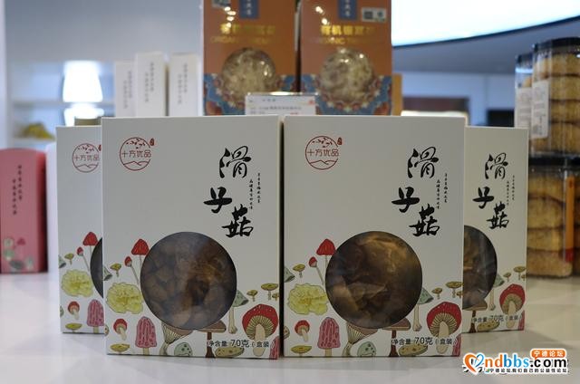 取真经找差距 谋合作促转型——武威市党政代表团赴福建古田考察学习食用菌产业纪实-9.jpg