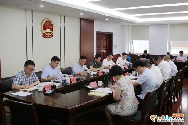宁德市委政法委召开队伍教育整顿专题学习会议-1.jpg