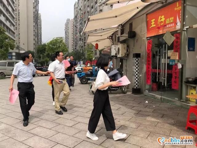 “品读红色经典、赓续精神血脉”全民阅读主题党日活动暨“我为群众办实事”实践活动开展-4.jpg