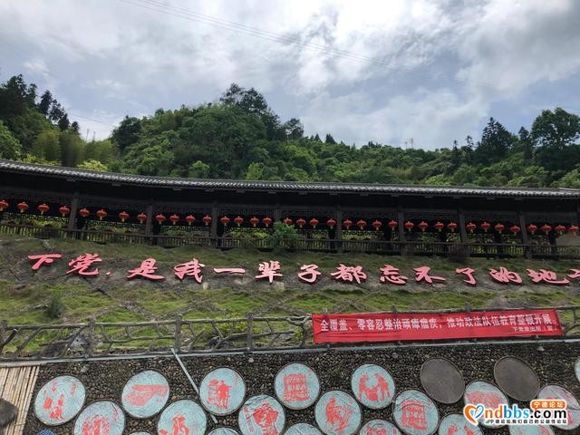 宁德下党，深藏在山林里的美丽山村-7.jpg