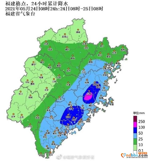 白昼如夜！暴雨红色预警！福建沿海地区“补偿式”降雨-6.jpg