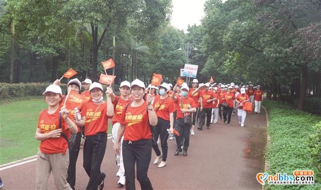 2021年宁德市环东湖“嘀嗒杯”徒步运动暨“大地美容·我在行动”活动在东湖南岸公园举行-1.jpg