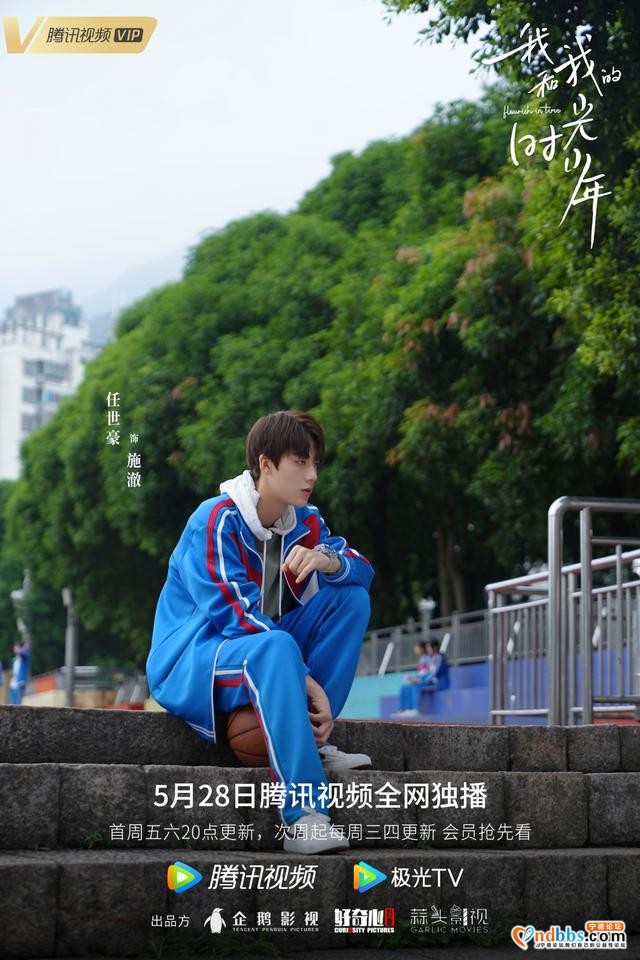 快看！《我和我的时光少年》的精彩镜头原来是在宁德这些地方取景-2.jpg