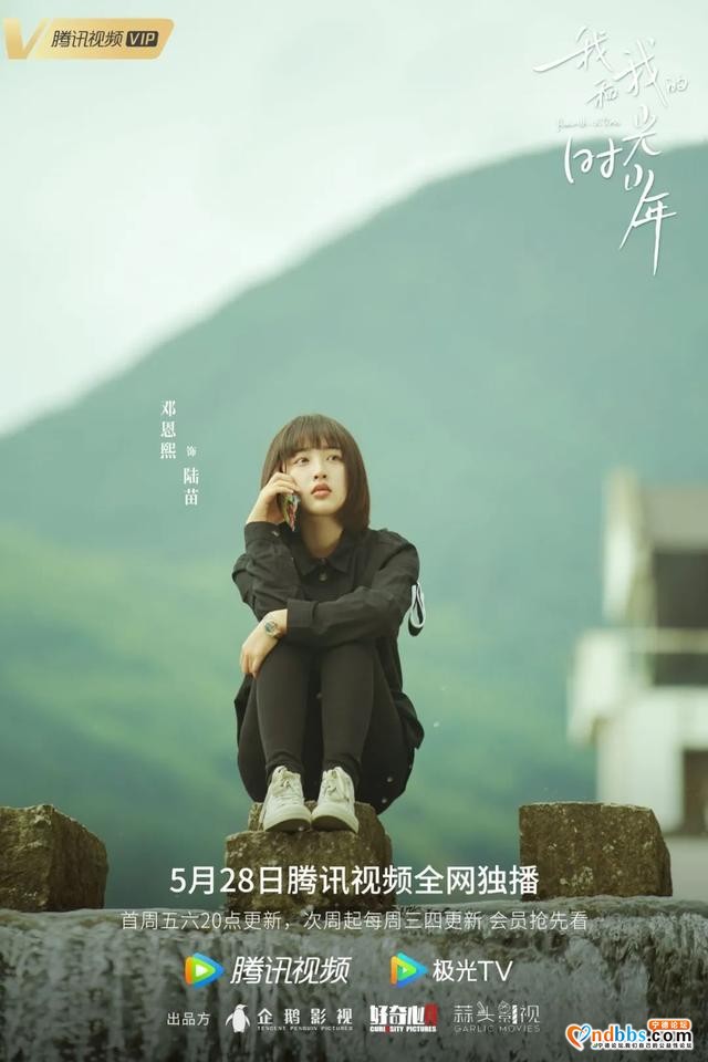 快看！《我和我的时光少年》的精彩镜头原来是在宁德这些地方取景-12.jpg