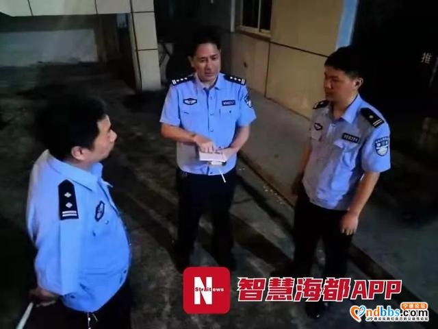 事发古田！一老人被撞身亡，逃逸的肇事者落网-2.jpg
