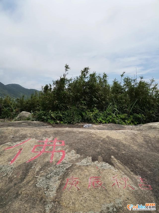 摩旅西藏，今天宁德终于不下雨了，天气好，岚口通天洞先转转-15.jpg