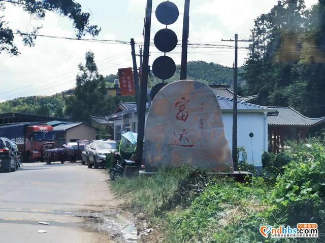2千多人的小村落，干了同一件事，延续了1千多年，就在福建宁德-1.jpg