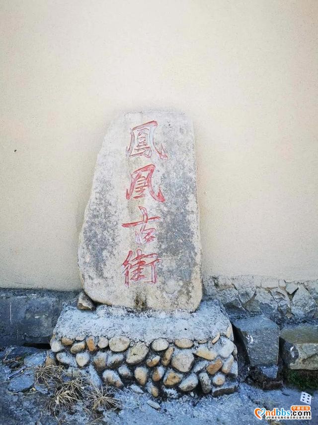 2千多人的小村落，干了同一件事，延续了1千多年，就在福建宁德-8.jpg