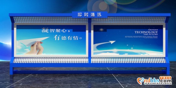 宁德市壁挂宣传栏 壁挂公示栏 制作18705209161-9.jpg