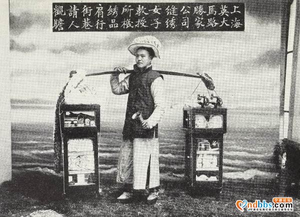 我读｜中国之门：美国作家玛丽·宁德与她笔下的上海-11.jpg