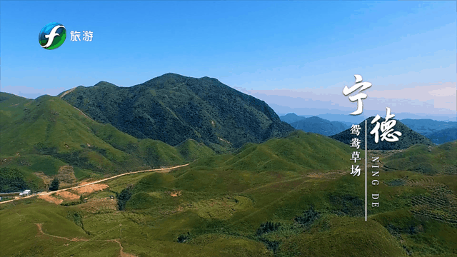中秋佳节出发山海宁德，在这些“气候福地”迎接秋日美好-2.jpg