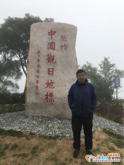 宁德：云里雾里游三景-23.jpg