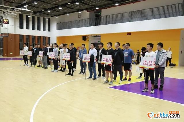 「文明东侨」热血沸腾！东侨这场篮球赛超燃…-2.jpg