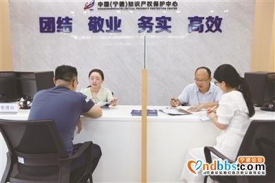 东侨：实干担当勇争先 凝心聚力谱新篇-2.jpg