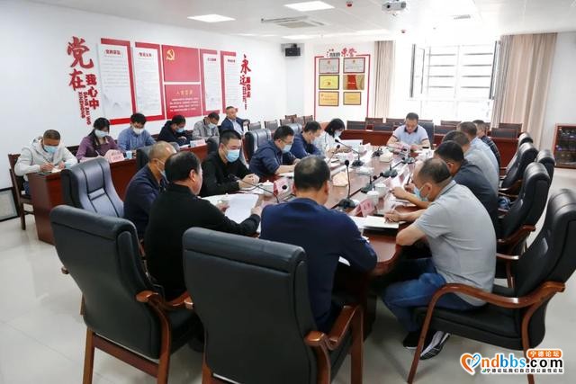 东侨召开2022年全区社区党组织第一书记（帮带导师）座谈会-1.jpg
