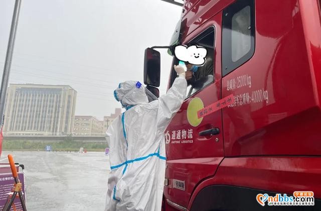 把好“入城关”，当好“守城人”东侨全力守好交通卡口防线-5.jpg