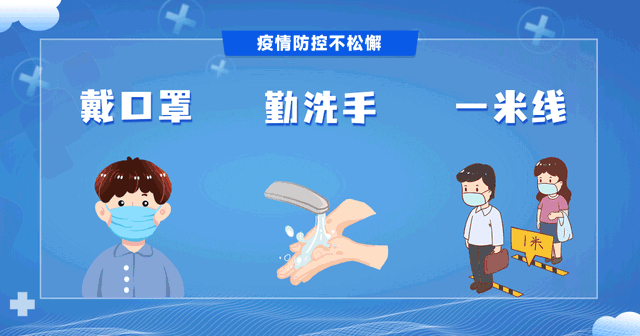 国庆假期如何玩转宁德？天气预报、文旅活动、旅游福利、景区活动…-15.jpg