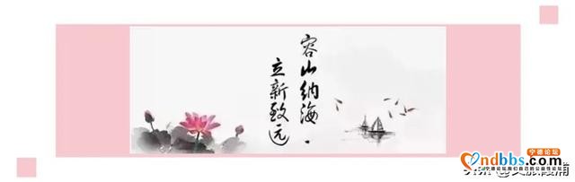 这两条趣游航线让你爱上梦里山海，画里宁德！-11.jpg