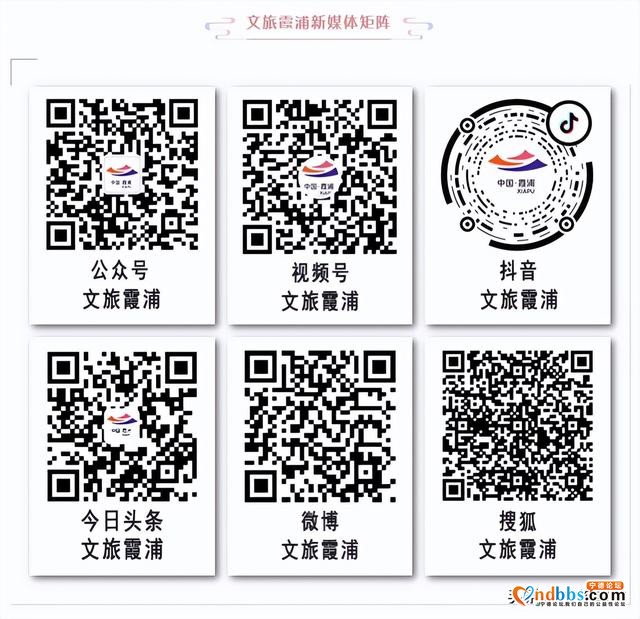 这两条趣游航线让你爱上梦里山海，画里宁德！-12.jpg