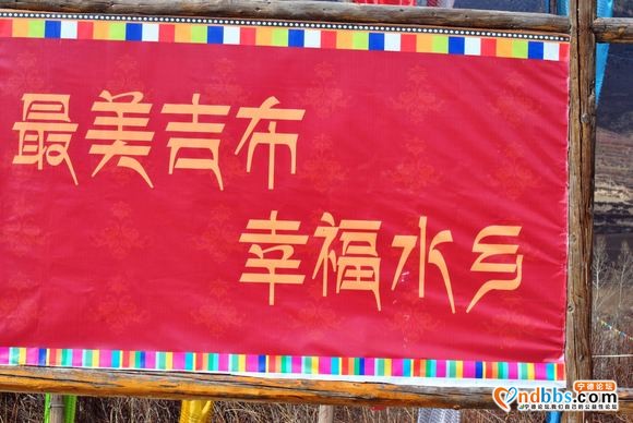 有路天堂通九寨，此中仙境任盘旋-1.jpg