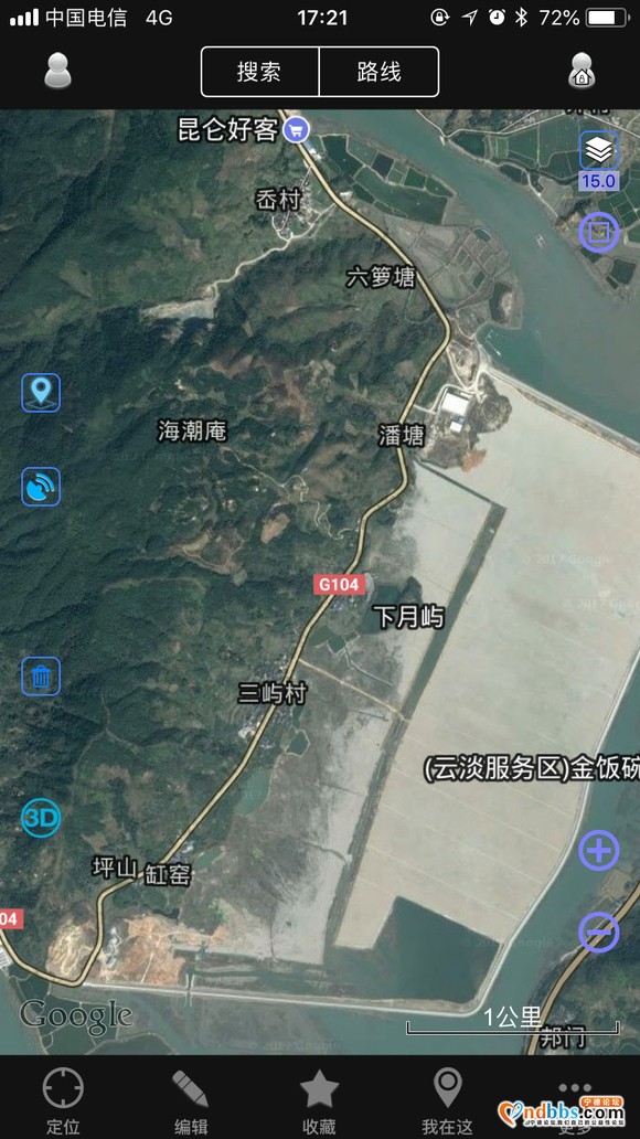 三屿安置房了解下-2.jpg