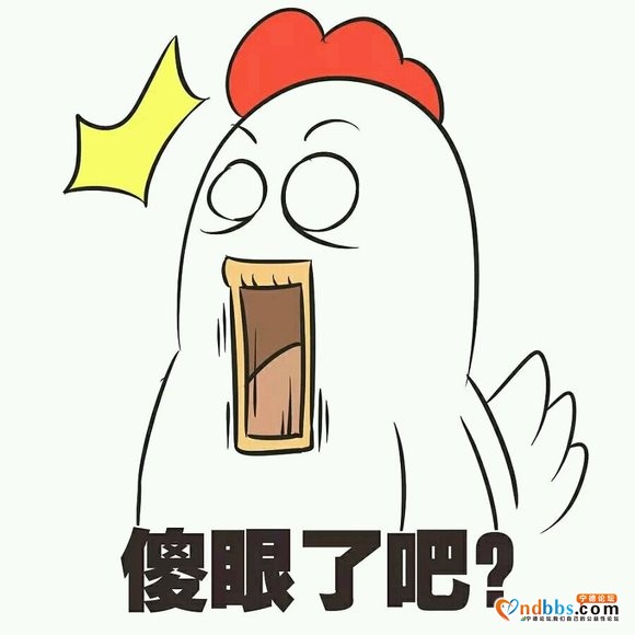 注意！！！宁德一车主因无证驾驶电动摩托车被拘-1.jpg