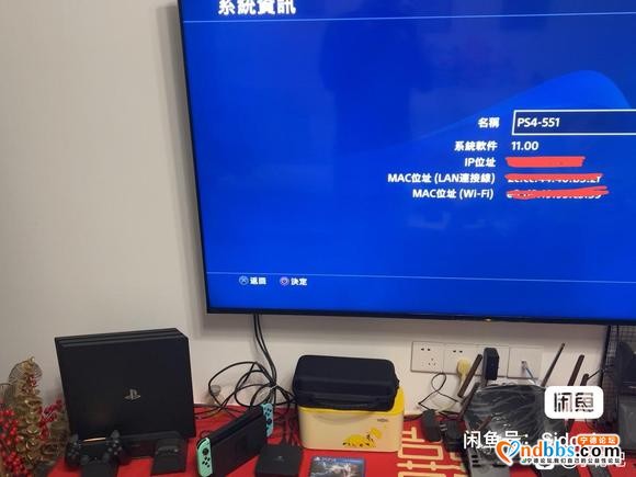 PS4 pro-2.jpg