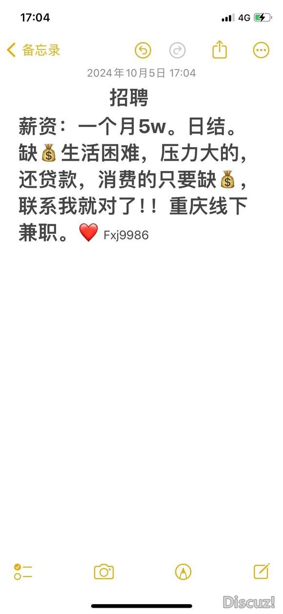 工作，工作，工作-1.jpg