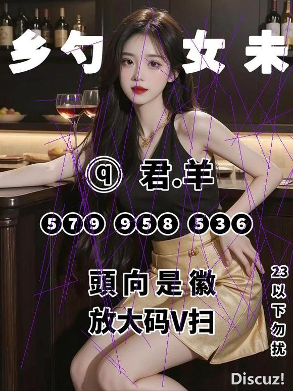 这个太火了......-9.jpg