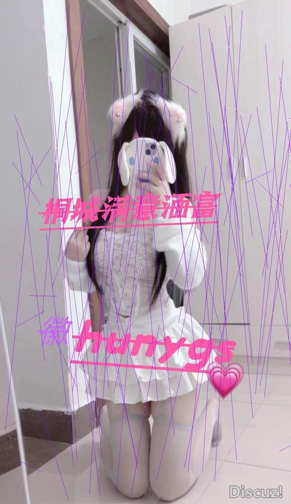 杨戬还在猴欢喜呢-7.jpg