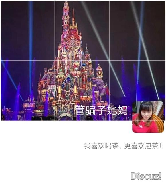 只有在相亲被骗过才能体会到骗子的狠毒与狡猾！-3.jpg