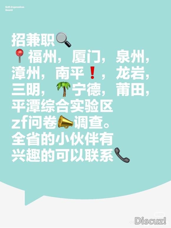 有兴趣的小伙伴看过来-1.jpg