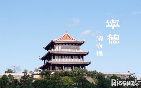 宁德人在线交流群，一起聊天群！-3.jpg
