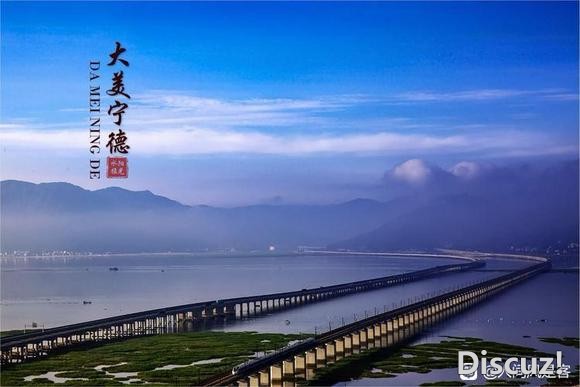 宁德人在线交流群，一起聊天群！-1.jpg