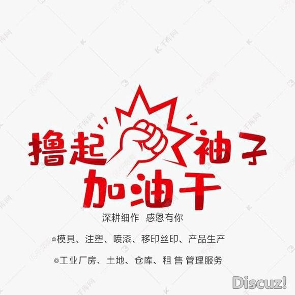 新人报道，愿正确的方式遇有趣的人-2.jpg